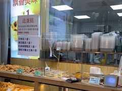 -包满意面包糕点(东坝店)