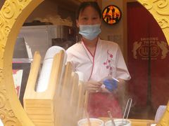 -仙境豆夫(步行街旗舰店)