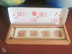 -阮大兴糕团(日月光中心店)