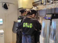 -小柠快跑·手打柠檬茶(万松园店)