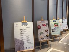 -杭州西湖仁和饭店(湖滨银泰in77店)