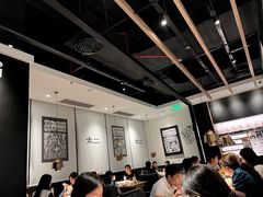大堂-新太二·鲜料川菜(万泰汇店)