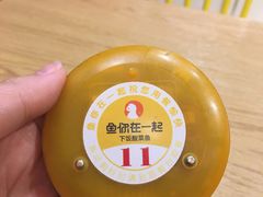 -鱼你在一起(南开天佑城店)