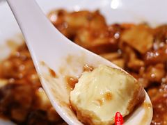 八珍豆腐-大铁勺新津菜(熙悦汇店)
