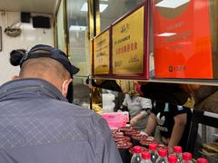 -正味斋锅巴菜(西北角店)