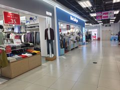 -沃尔玛超市(武侯店)