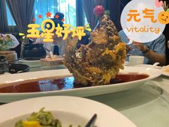 -城南往事·鲁菜济南菜(长清园博园恒大绿洲店)