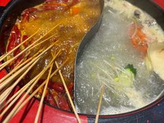 -老马路串串香火锅(北门桥店)