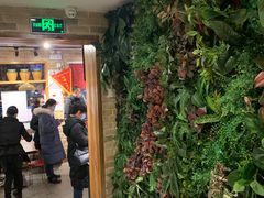 -好這口重庆小面(总店)