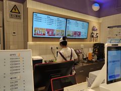 -一只酸奶牛(时代天街A馆店)