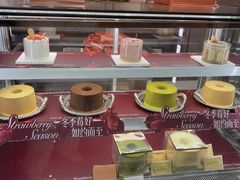 -CloudD'or可露朵蛋糕(1733商业空间店)