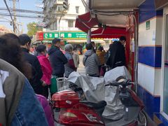 -晶牌烤鸭(延吉东路557弄小区店)