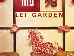 -利苑酒家(宜安广场店)