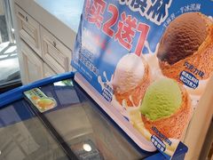 -味多美蛋糕(苏州街地铁店)