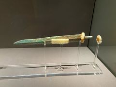 -上海观复博物馆