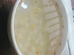 -随柳居·苏式小吃(建新巷店)