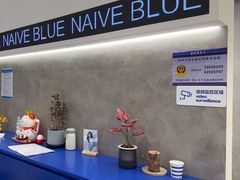 -天真蓝照相馆(上海中山公园龙之梦店)
