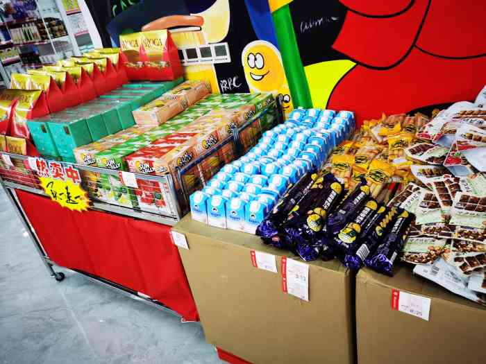 而且最近买东西在他们的会员的话还可以送一些小礼品