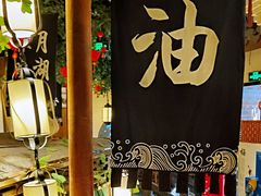 -老外婆(吾悦广场店)