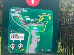 -黔灵山公园