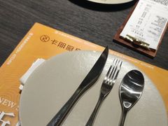 -卡朋西餐(宝安大仟里店)