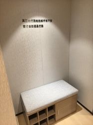 -北京漾格医疗美容医院