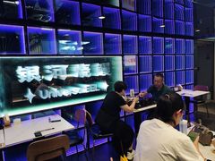 -银河烧鳗·活鳗料理专门店(西单大悦城店)