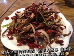 -金锅小厨(乐活街店)
