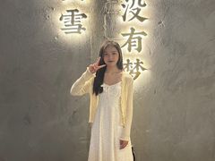 -龙湖西安曲江天街