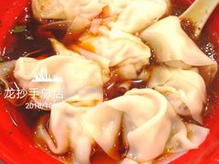 酸辣龙抄手-龙抄手(春熙路总店)