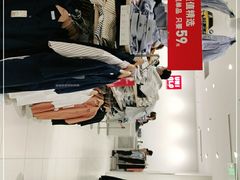 -鹏欣水游城