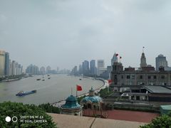 -上海和平饭店华懋阁 Cathay Room