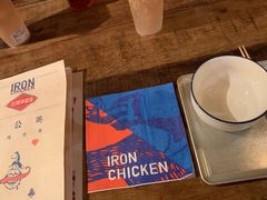 -铁公鸡·四川料理(天环广场店)