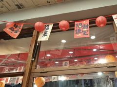 -王大乔泡椒米线·小火锅(星城天地店)