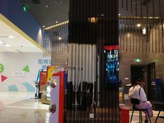 -博纳国际影城(凯德广场店)