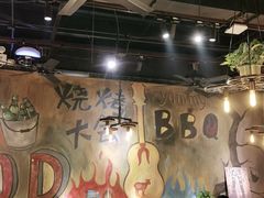 大堂-小俩口烧烤东北菜(双井店)