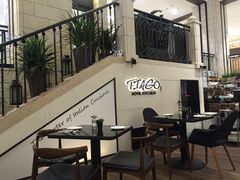 -TIAGO HOME KITCHEN(朝阳大悦城店)
