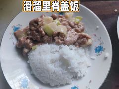 -大顺堂食府(牛街店)