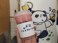 桃桃乌龙-茶百道(师大花园店)