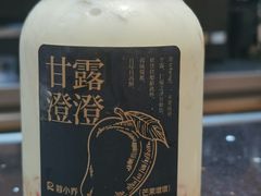 -蓉小乔·RONG COFFEE(春熙路店)