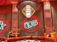 -哥老官重庆美蛙鱼头(宝山龙湖店)