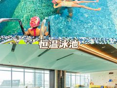 -广州奥园喜来登酒店