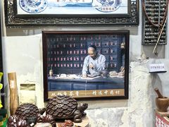 -梧州双钱龟苓膏(老街店)