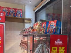 -味多美蛋糕(阜成门店)