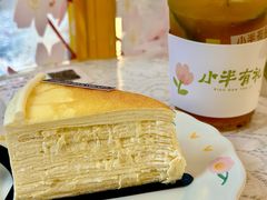 -小半有礼(天河南店)