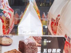 -爸爸糖吐司面包(北京西单大悦城店)
