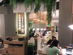-相遇·鲜炒黄牛肉(丹阳吾悦广场店)