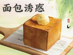 -绿茶餐厅(燕郊永旺店)