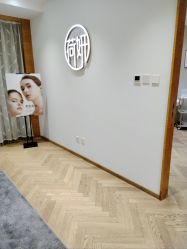-HEYAN荷妍专业脱毛连锁机构