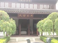 -杭州西湖风景名胜区-白苏二公祠